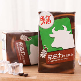 125ml*4支迷你维他牛头巧克力奶