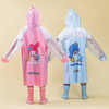 【母婴用品】儿童雨衣雨具卡通帽檐男女童学生雨批全身长款带书包位 商品缩略图2