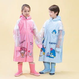 【母婴用品】儿童雨衣雨具卡通帽檐男女童学生雨批全身长款带书包位