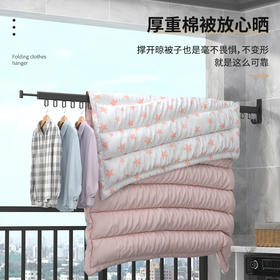 伸缩折叠晾衣架·sp