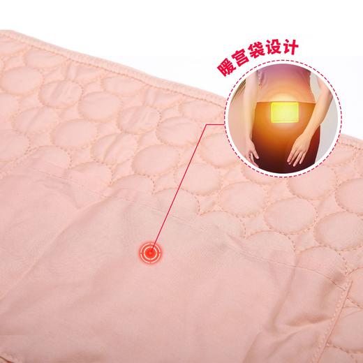 【孕味秒杀专属】【母婴用品】产后腰带 顺产剖腹产纯棉腰带月子束缚带 产妇产后收腹带 商品图1