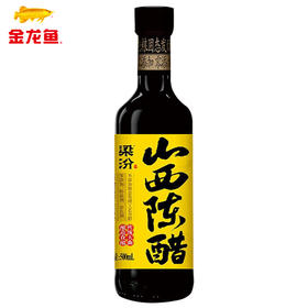 梁汾山西陈醋500ml