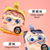（散）妙芙小桃气、小奶布、小美莓吸吸果冻 商品缩略图1