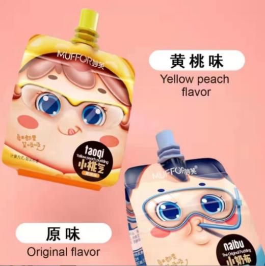 （散）妙芙小桃气、小奶布、小美莓吸吸果冻 商品图1