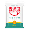 香满园雪花饺子粉5kg 商品缩略图0