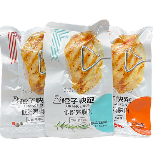 (散)橙子快跑鸡胸肉多味 商品图4
