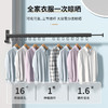 伸缩折叠晾衣架·sp 商品缩略图1