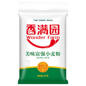 香满园美味富强小麦粉5kg