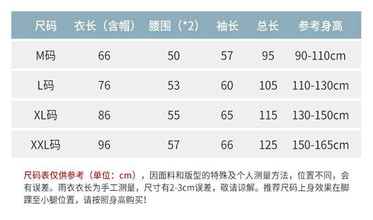 TJ`A%@08A`6)M720P1VV3~Y