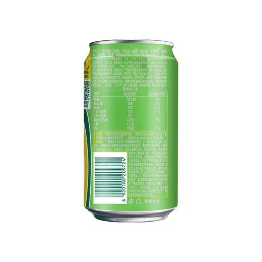 屈臣氏|苏打汽水清新香草味气泡水330ml*12罐（新老包装随机发） 商品图3