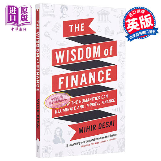 【中商原版】The Wisdom of Finance 英文原版 金融的智慧 人文学科如何照亮和改善金融 Mihir Desai 商品图0