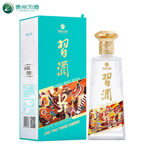 【华玺 百万补贴】习酒 123干蓝  酱香型 53度  500ml 单瓶 商品图0