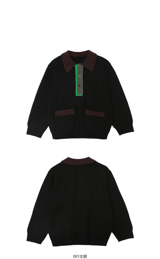 江南布衣童  22年秋款 长袖翻领套头毛衫  1M9310130 商品图3