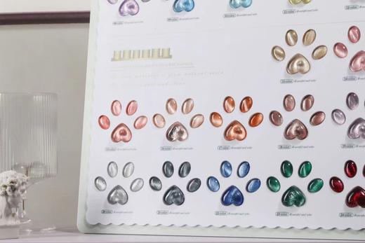 【秒杀价】风尚先生《猫爪儿系列》猫眼胶24色 商品图4