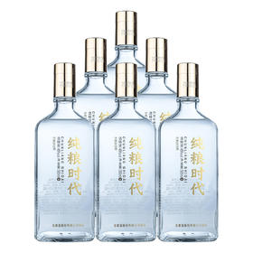 金徽酒 45度纯粮时代500ml*6瓶  浓香型白酒（两种包装随机发货）