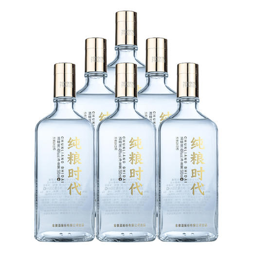 金徽酒 45度纯粮时代500ml*6瓶  浓香型白酒（两种包装随机发货） 商品图0