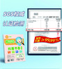 学生书套小学1-2年级/3-6年级自粘式活动式书套套装 商品缩略图0