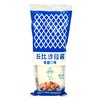 【百】丘比沙拉酱蛋黄口味150g 商品缩略图1