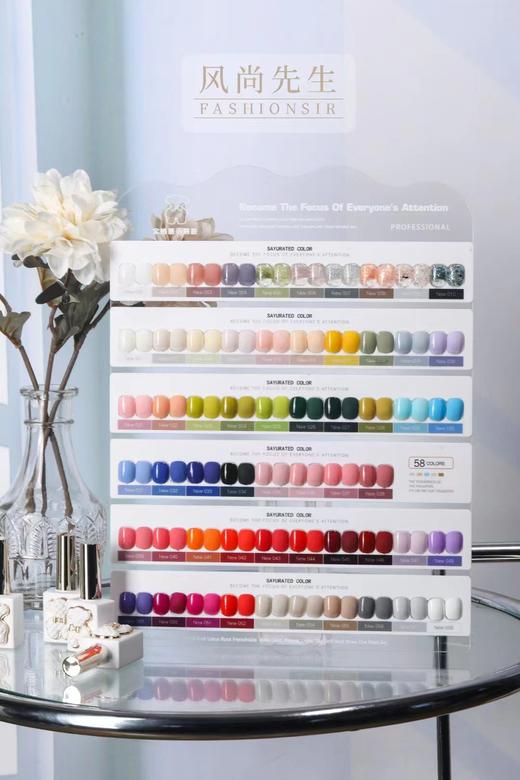 【秒杀价】风尚先生《小白熊系列》58色 商品图0