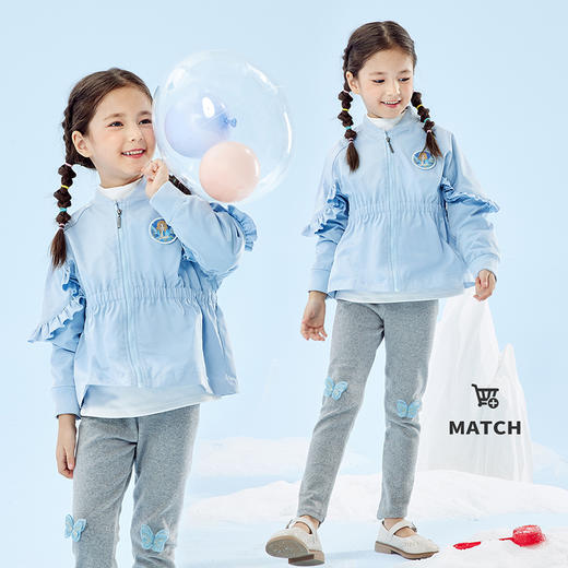 贝贝怡童装 时尚防风女童外套甜美可爱春秋宝宝上衣223S3060 商品图2