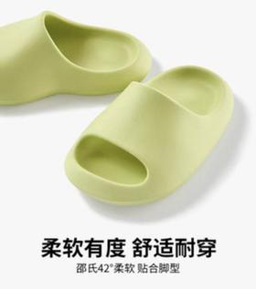 ggf电子卡券01