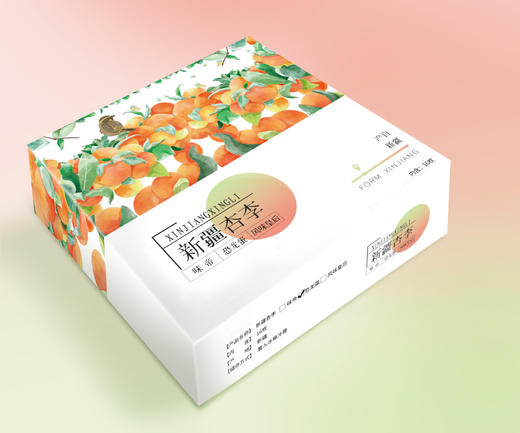 新疆杏李（恐龙蛋）3斤左右礼盒装 商品图1