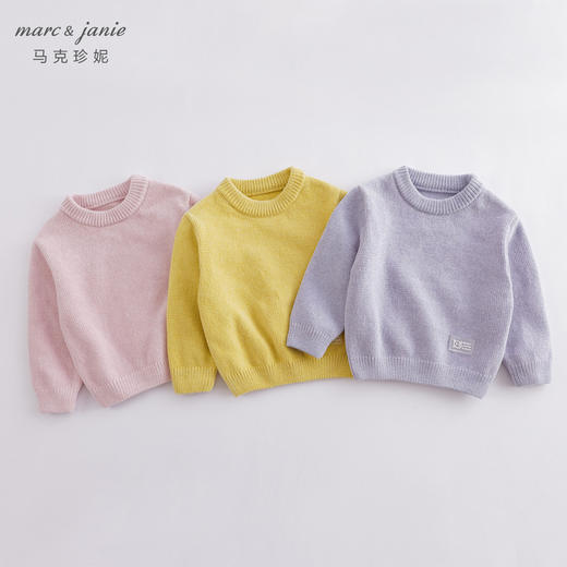 马克珍妮秋装新款 男女童雪尼尔套头毛衣 儿童毛衫221531 商品图0