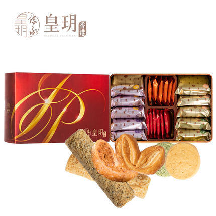 【外运冷链】香港皇玥什锦饼干蝴蝶酥鸡蛋卷进口糕点零食礼盒办公室食品伴手礼 商品图0