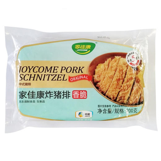 中粮家佳康香脆炸猪排200g/份 商品图4