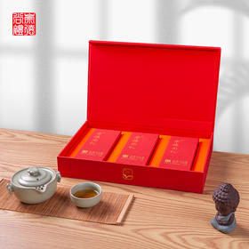 崇德尚礼 武夷山正岩大红袍礼盒装 52g