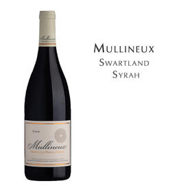 魔丽诺西拉红葡萄酒  Mullineux Swartland Syrah