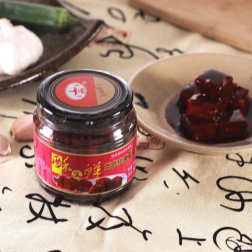 【百】兰亭酥又鲜玫瑰腐乳270g 商品图5