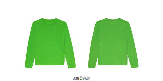 江南布衣童  22年秋款  绵羊毛纯色长袖套头羊绒衫  1M9310180 商品图5