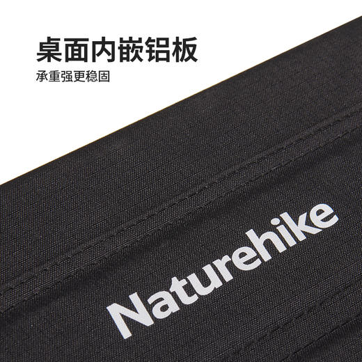 Naturehike挪客折叠布面卷桌便携式户外露营野餐铝合金置物小桌子 商品图3