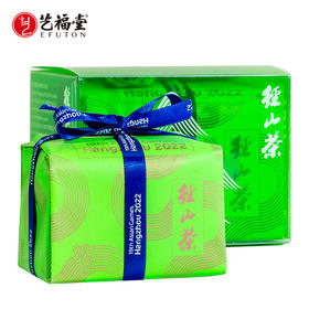 艺福堂特级 径山茶35g/盒（亚运会特许）