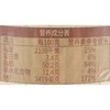 川娃子牛肉烧椒酱235g 商品缩略图2