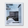 德国原版 | 西方之外：新全球建筑 Beyond The West: New Global Architecture 商品缩略图0