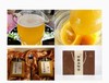 【水镜蜂情】中华土蜂蜜礼盒 商品缩略图2