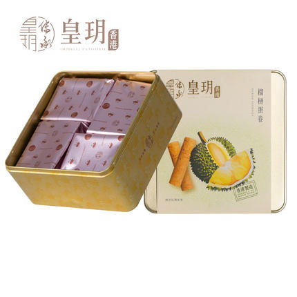 【外运冷链】香港皇玥榴莲蛋卷礼盒装进口办公室零食休闲饼干小吃早餐糕点156g 商品图1