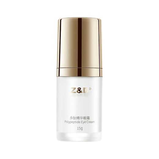 Z&D多肽精华眼霜 商品图4