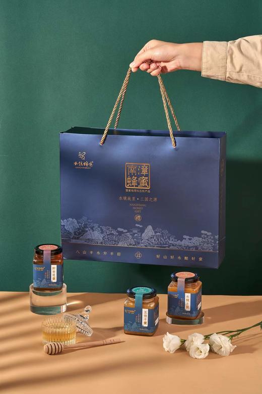 【水镜蜂情】南漳蜂蜜礼盒 商品图3