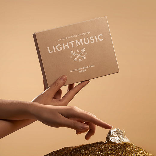 【LIGHTMUSIC 】润泽紧致铂金面膜 商品图7