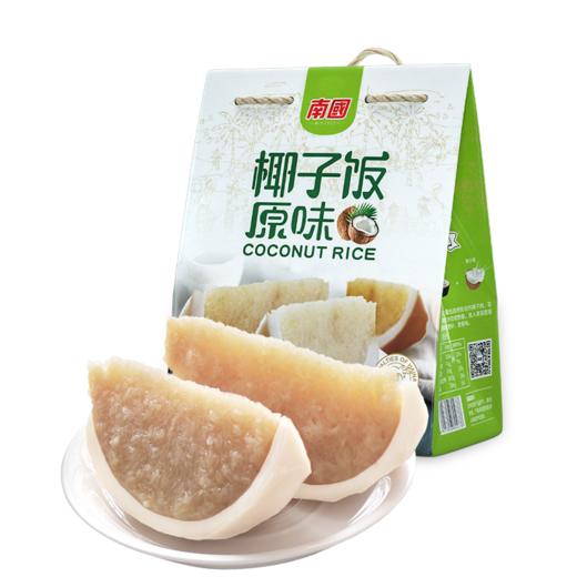 南国食品生椰原味椰子饭538g多种口味 商品图9