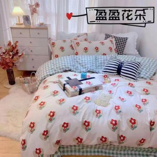 【家用换洗必备单品】欣芝兰臻柔磨毛四件套 商品图0