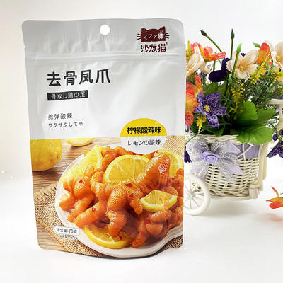 沙发猫去骨凤爪柠檬酸辣味70g 商品图1