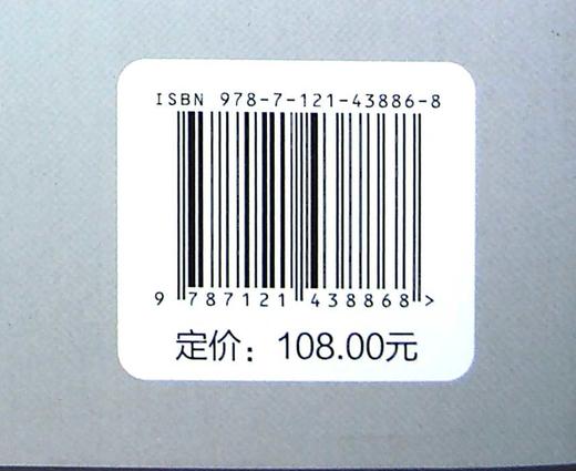 珠宝设计手绘技法全书 认识珠宝工艺与结构绘制宝石切割方式透视分析三视图表达金属绘制表现书籍 珠宝手绘方法 夏凡 商品图1