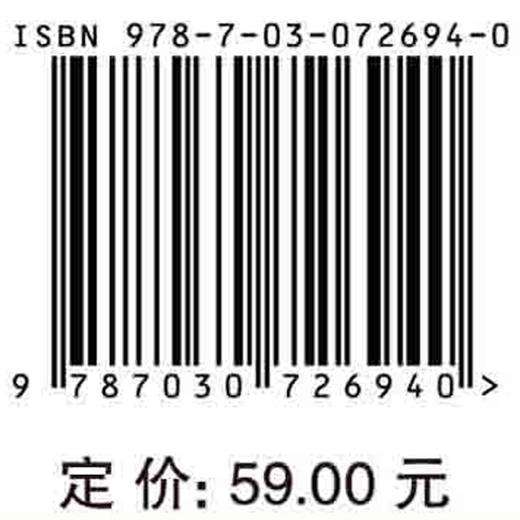 逆向与漏洞分析/魏强 武泽慧 商品图2