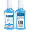 兑-fe生物酶漱口水（薄荷味）250ml 去口腔异味 清新口气7011-2 商品缩略图6
