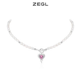 ZEGL雪融之心淡水珍珠项链女高级感轻奢小众夏爱心甜酷风锁骨颈链