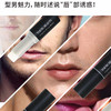 盈色维E男士滋润唇膏3g 商品缩略图1